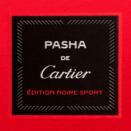 CARTIER    1             EDTV 100ML